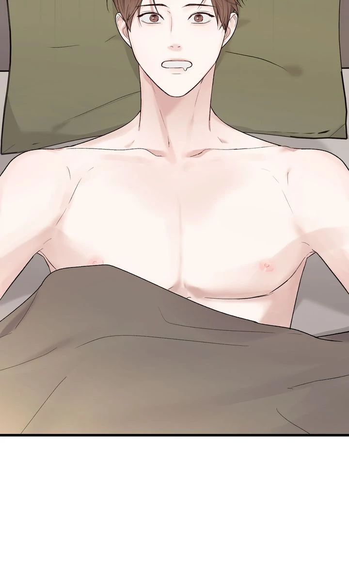 Sweet Shot [Full ver.] - Chapter 2 manhwa