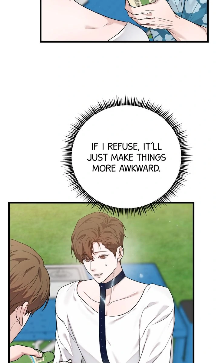 Sweet Shot [Full ver.] - Chapter 20 manhwa