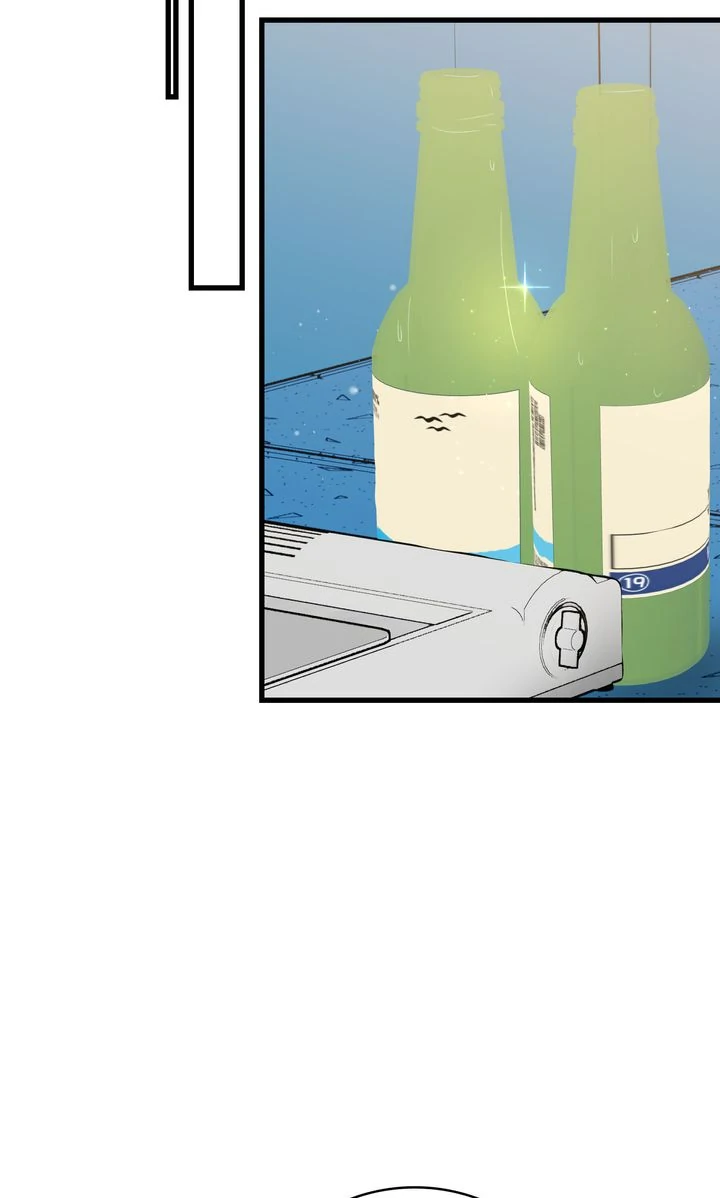 Sweet Shot [Full ver.] - Chapter 20 manhwa