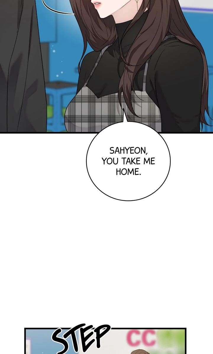 Sweet Shot [Full ver.] - Chapter 20 manhwa