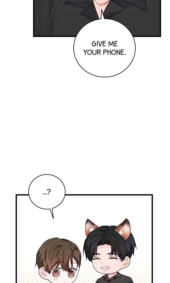 Sweet Shot [Full ver.] - Chapter 20 manhwa