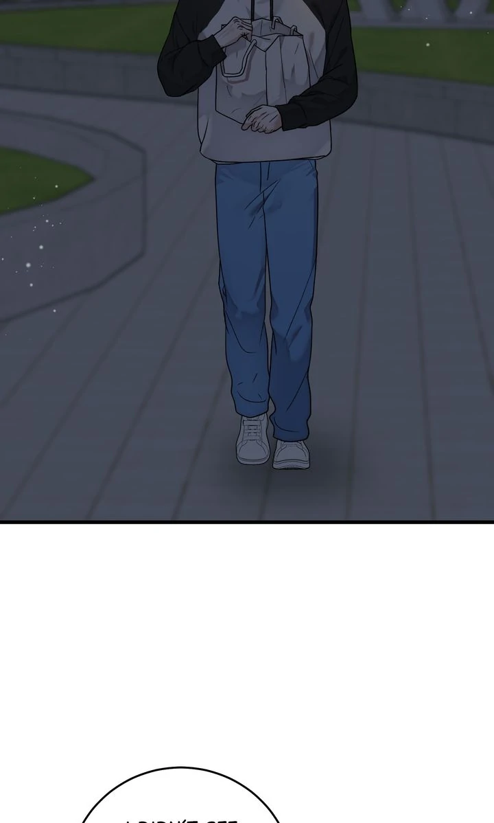 Sweet Shot [Full ver.] - Chapter 20 manhwa