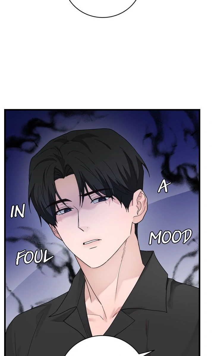 Sweet Shot [Full ver.] - Chapter 20 manhwa