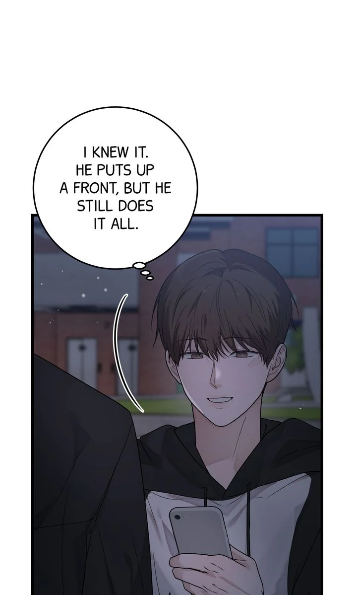 Sweet Shot [Full ver.] - Chapter 20 manhwa
