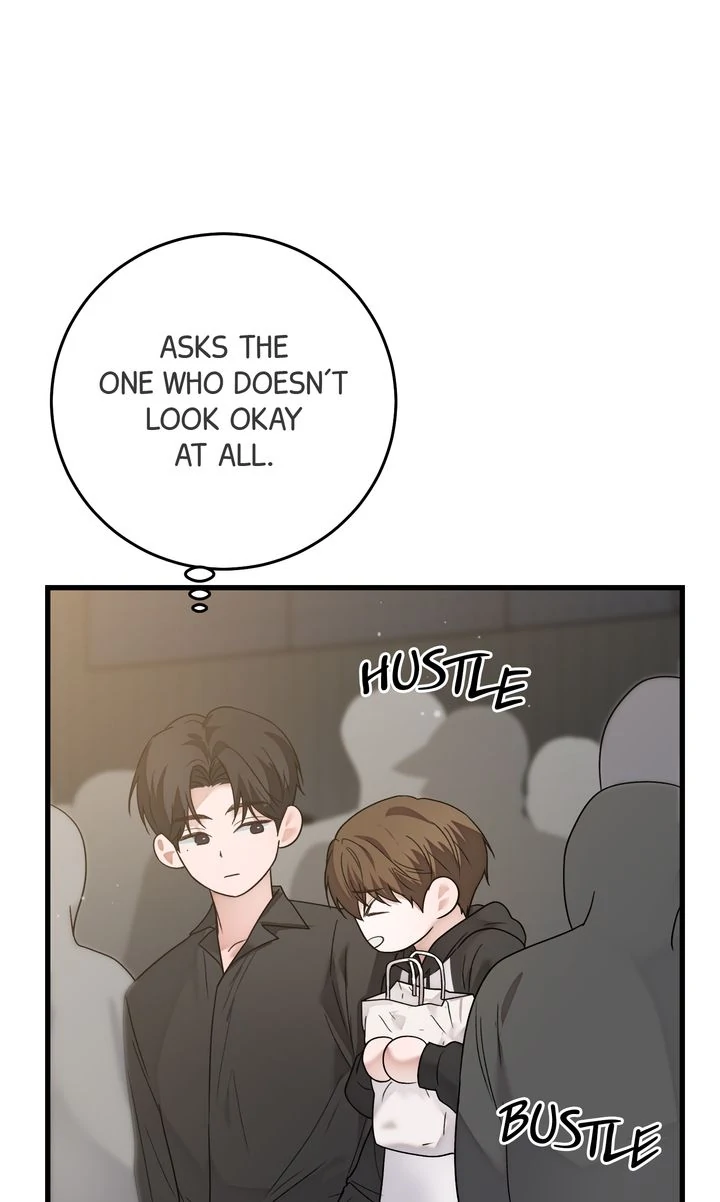Sweet Shot [Full ver.] - Chapter 21 manhwa