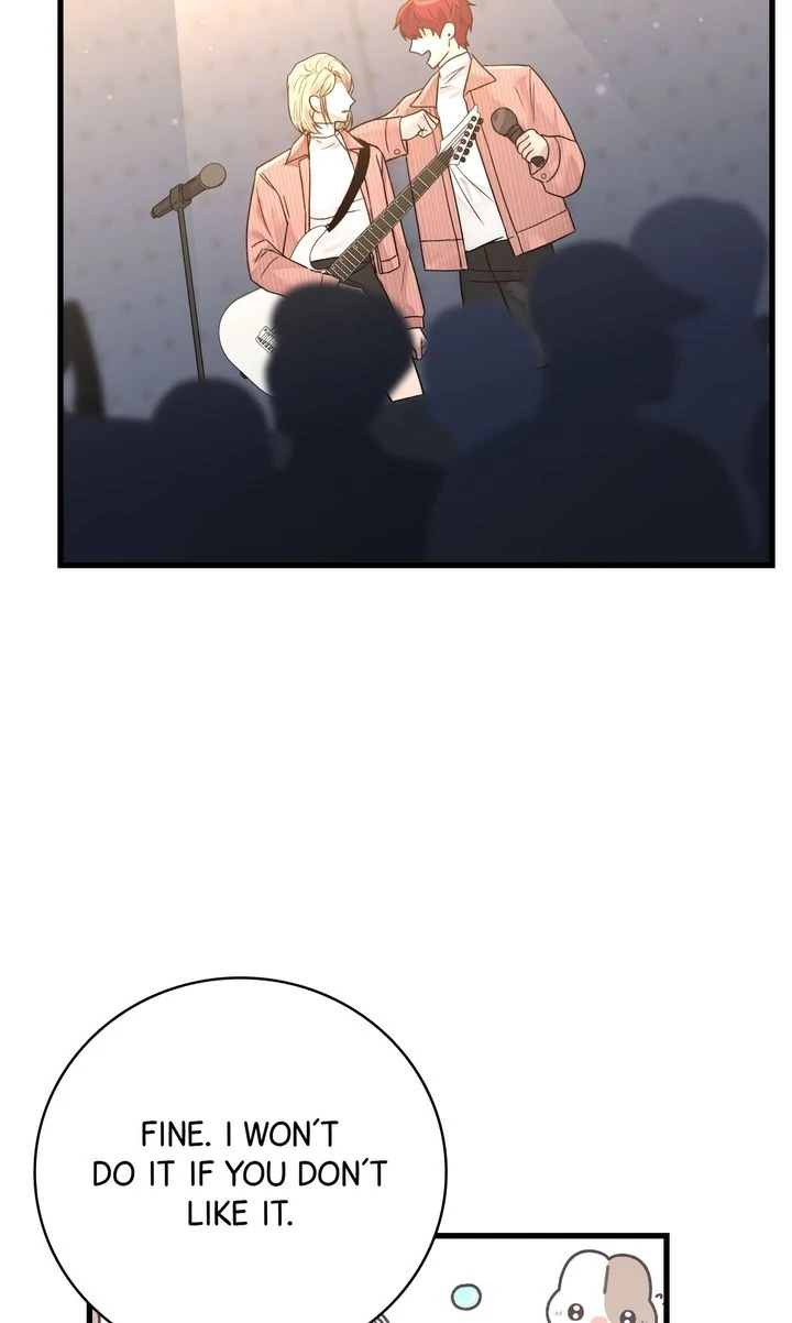 Sweet Shot [Full ver.] - Chapter 21 manhwa