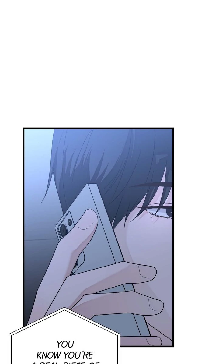 Sweet Shot [Full ver.] - Chapter 22 manhwa