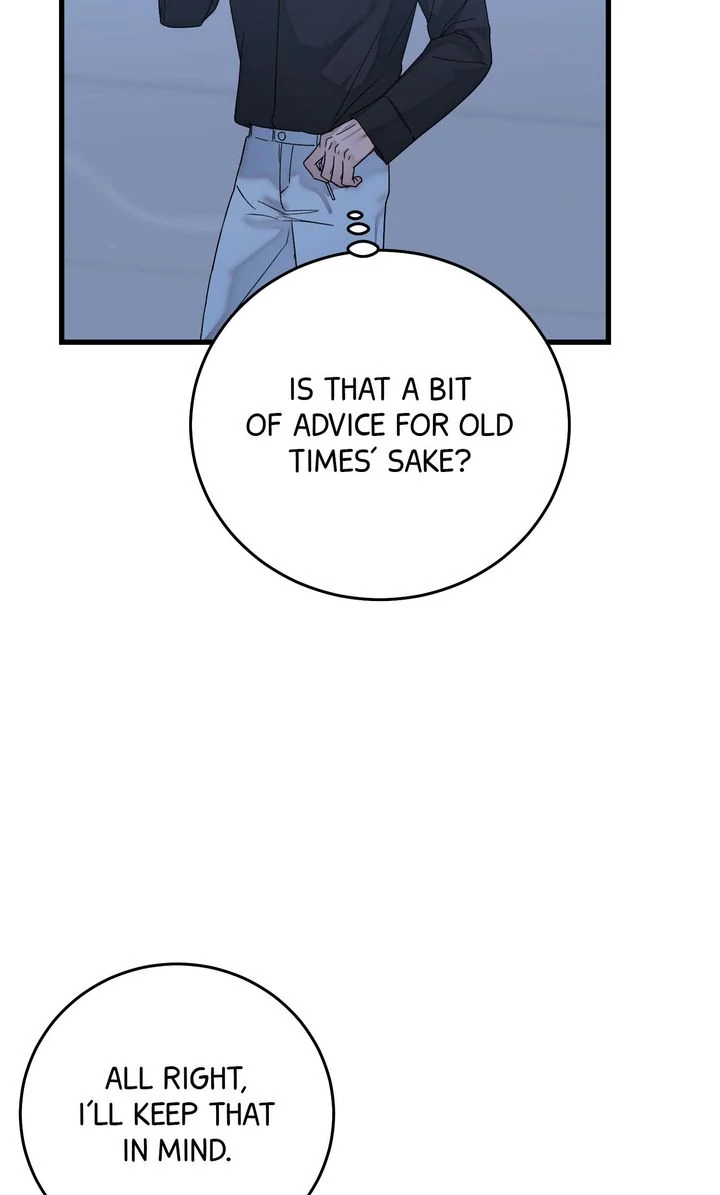 Sweet Shot [Full ver.] - Chapter 22 manhwa