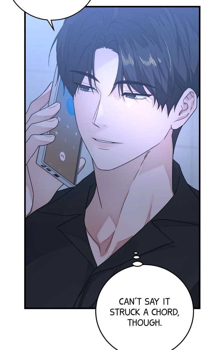 Sweet Shot [Full ver.] - Chapter 22 manhwa