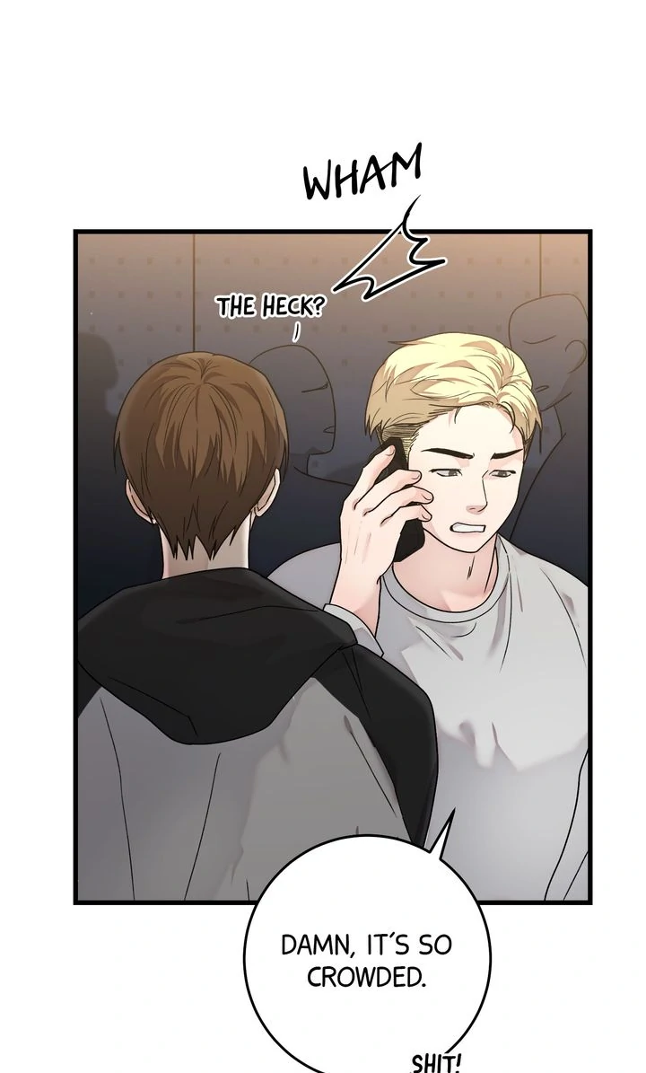 Sweet Shot [Full ver.] - Chapter 22 manhwa