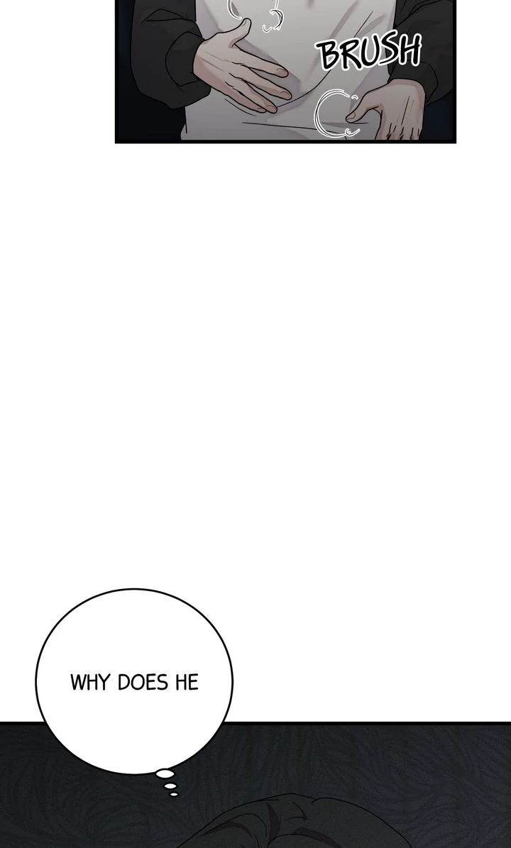 Sweet Shot [Full ver.] - Chapter 22 manhwa