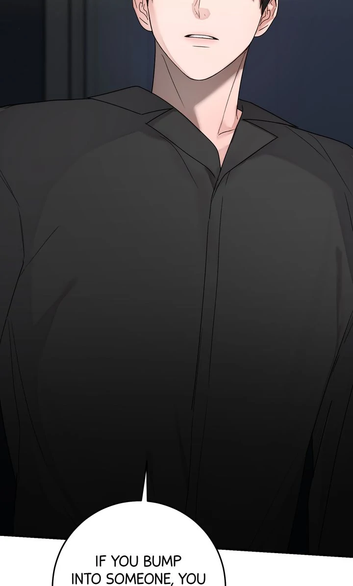 Sweet Shot [Full ver.] - Chapter 22 manhwa