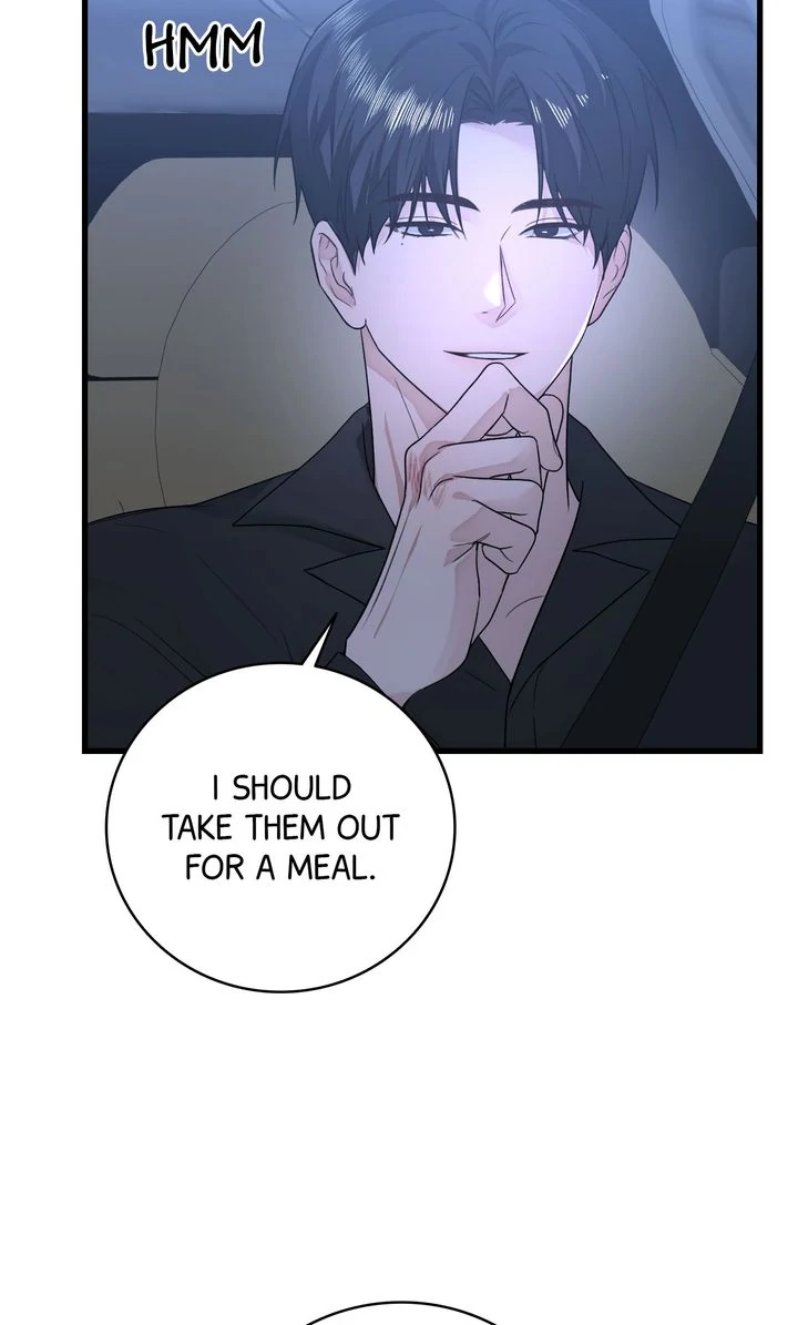 Sweet Shot [Full ver.] - Chapter 22 manhwa