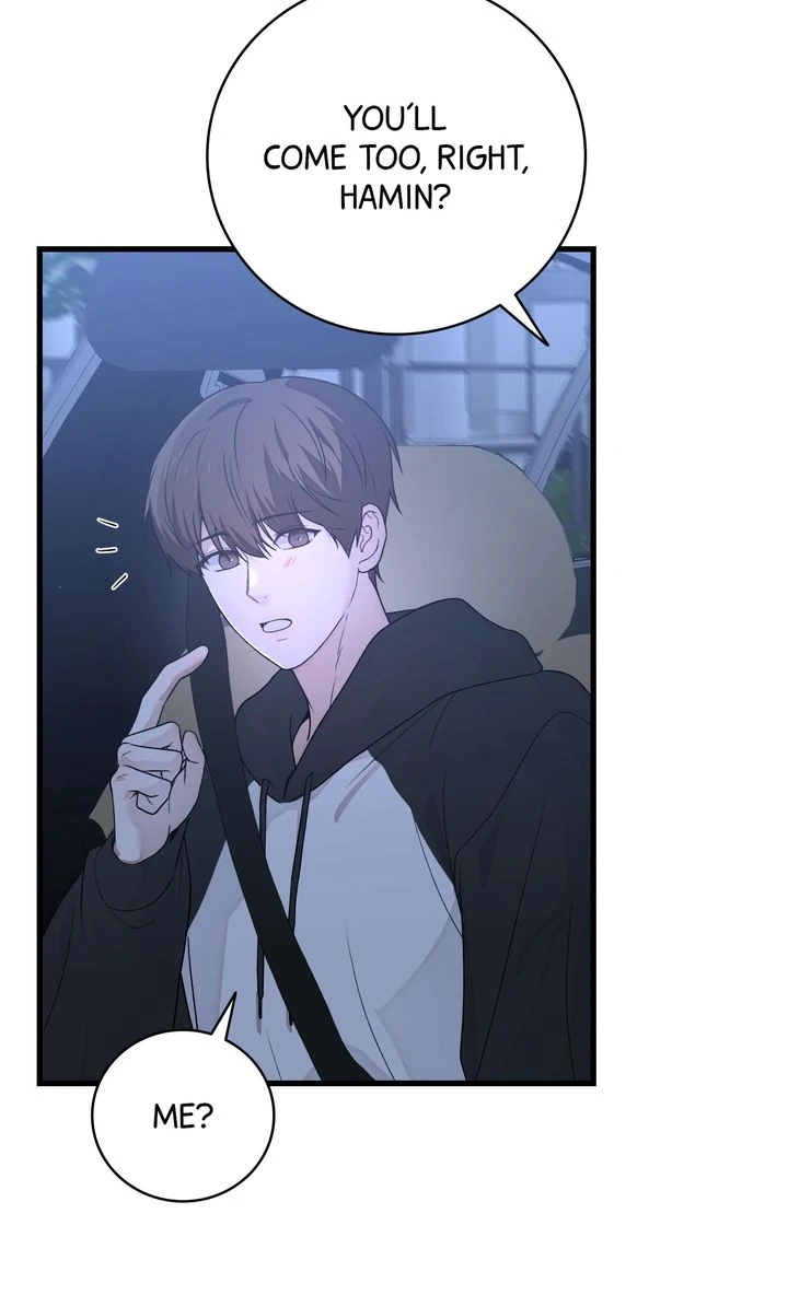 Sweet Shot [Full ver.] - Chapter 22 manhwa