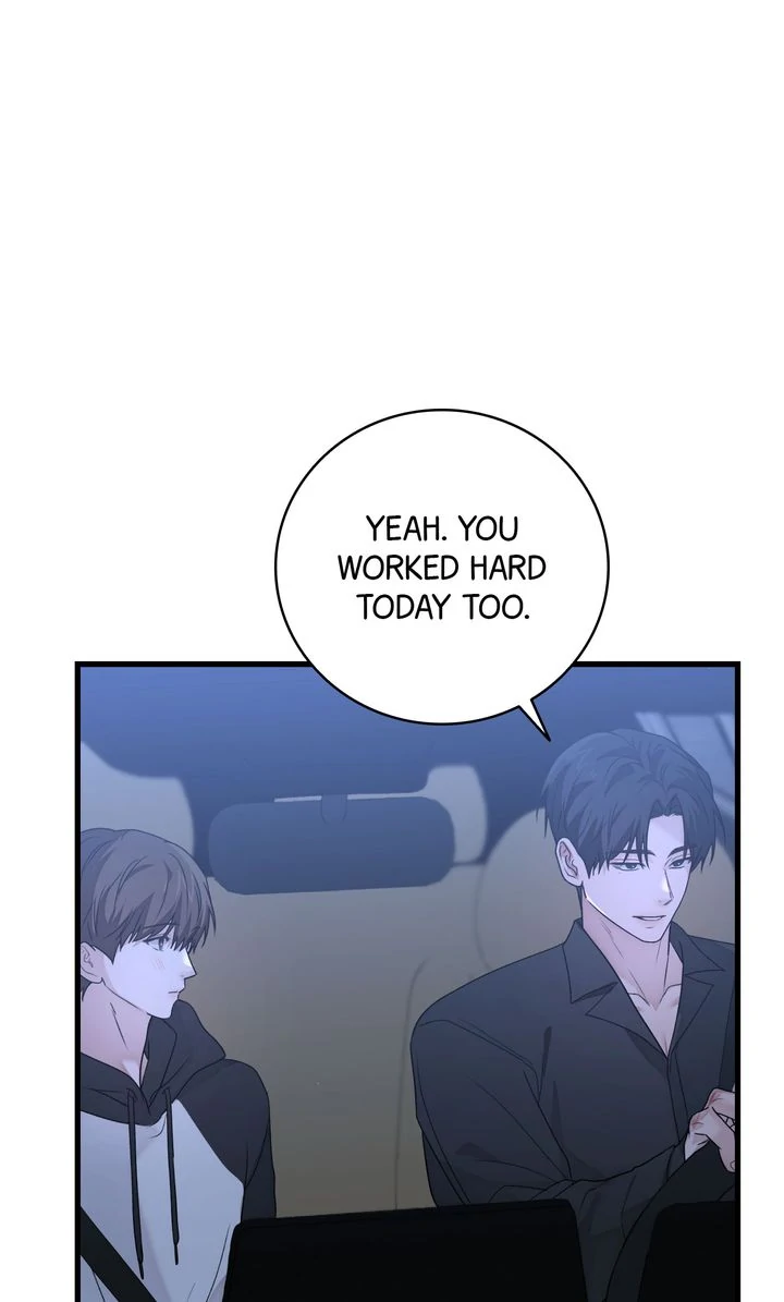 Sweet Shot [Full ver.] - Chapter 22 manhwa