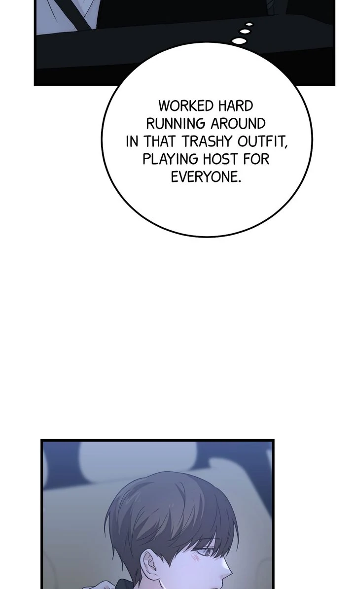 Sweet Shot [Full ver.] - Chapter 22 manhwa