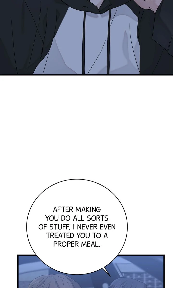 Sweet Shot [Full ver.] - Chapter 22 manhwa