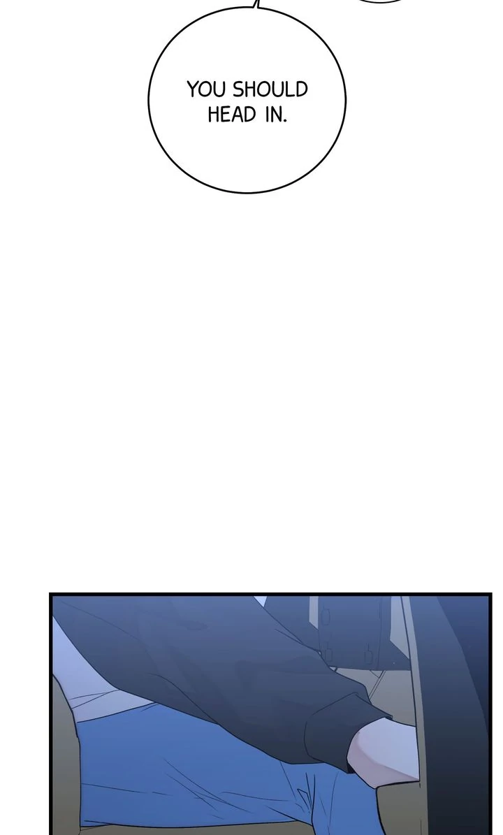 Sweet Shot [Full ver.] - Chapter 22 manhwa