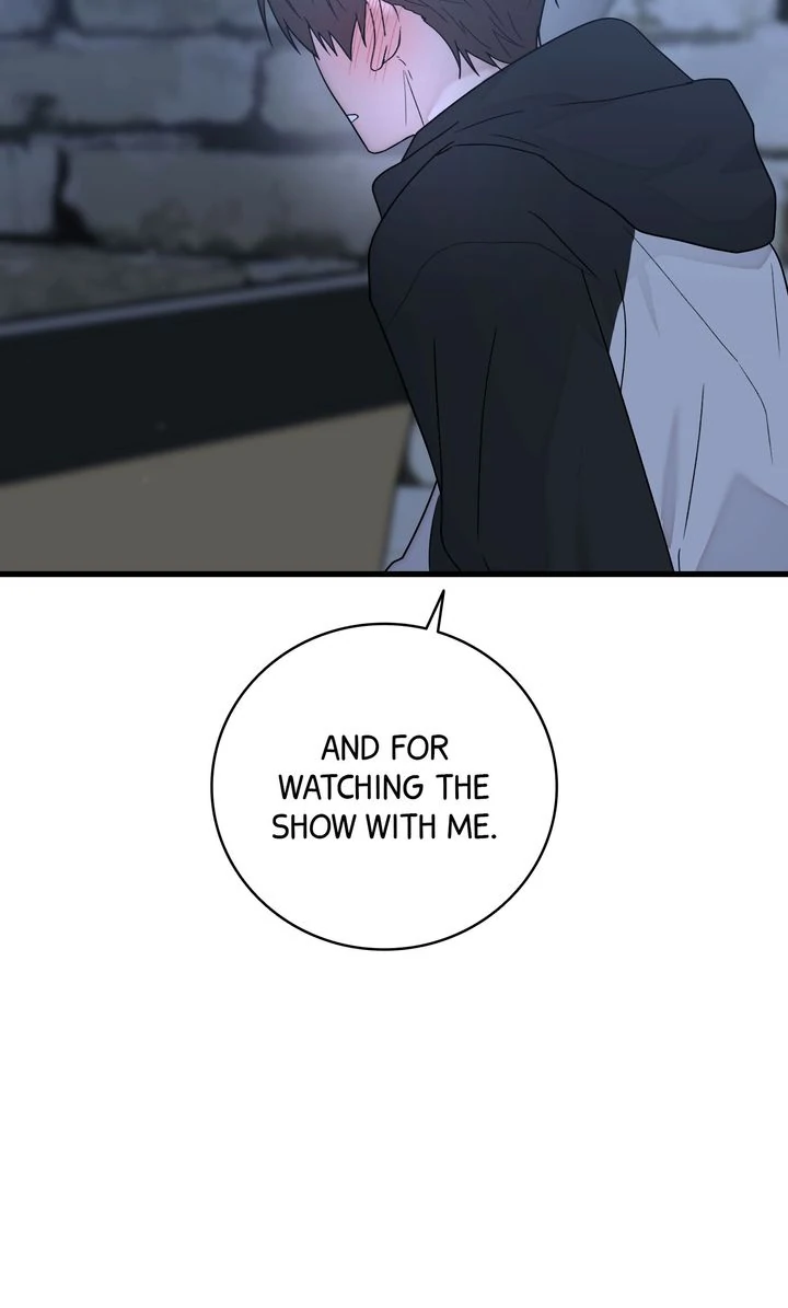 Sweet Shot [Full ver.] - Chapter 22 manhwa