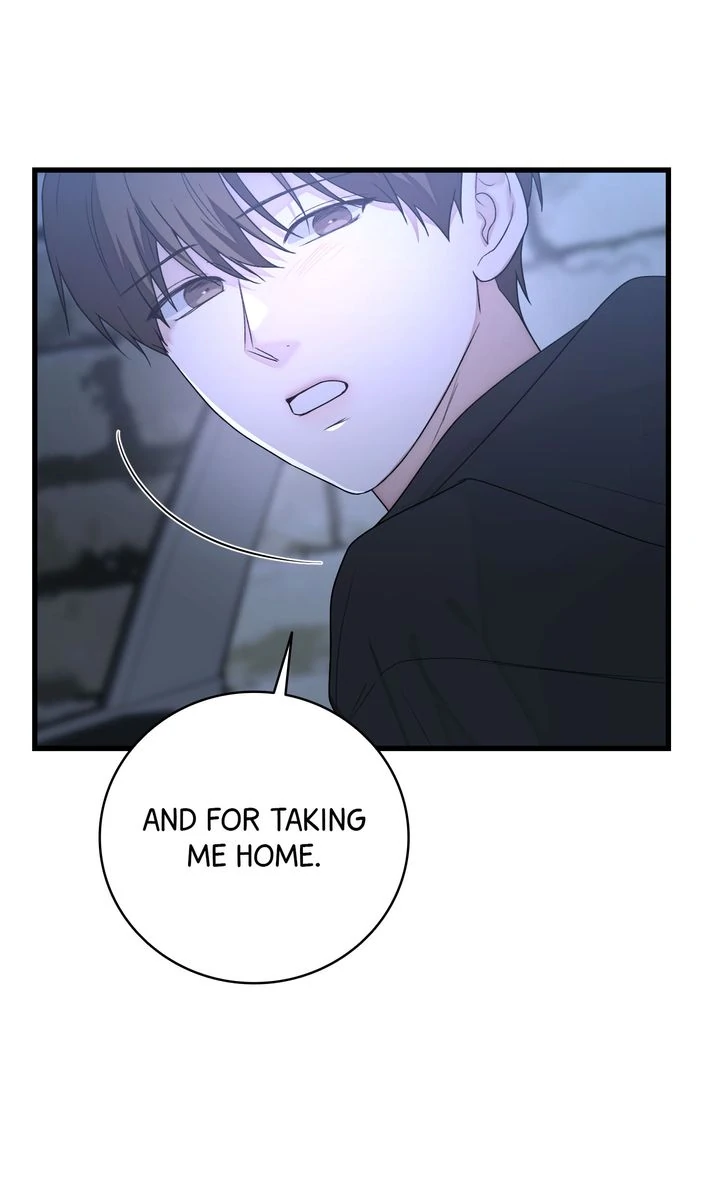 Sweet Shot [Full ver.] - Chapter 22 manhwa