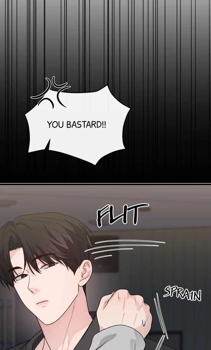 Sweet Shot [Full ver.] - Chapter 22 manhwa