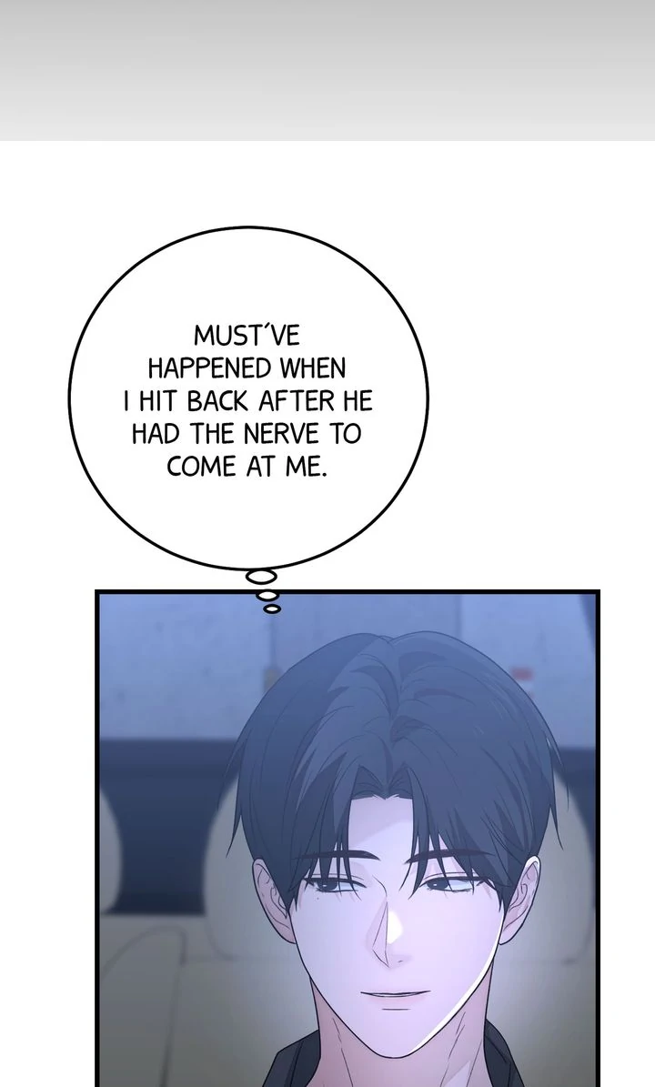 Sweet Shot [Full ver.] - Chapter 22 manhwa