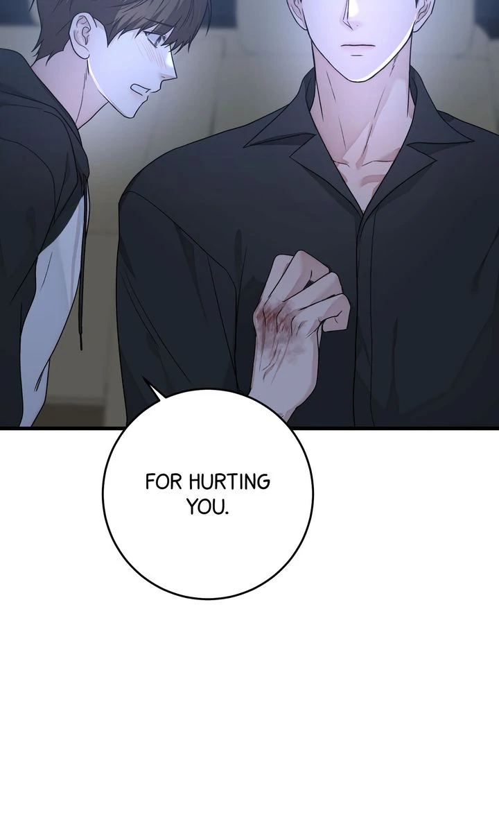 Sweet Shot [Full ver.] - Chapter 22 manhwa