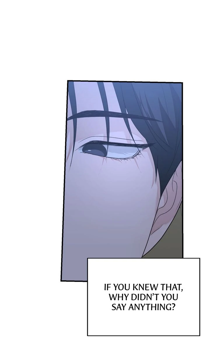 Sweet Shot [Full ver.] - Chapter 22 manhwa