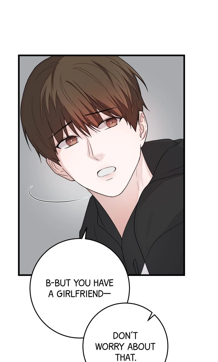Sweet Shot [Full ver.] - Chapter 23 manhwa