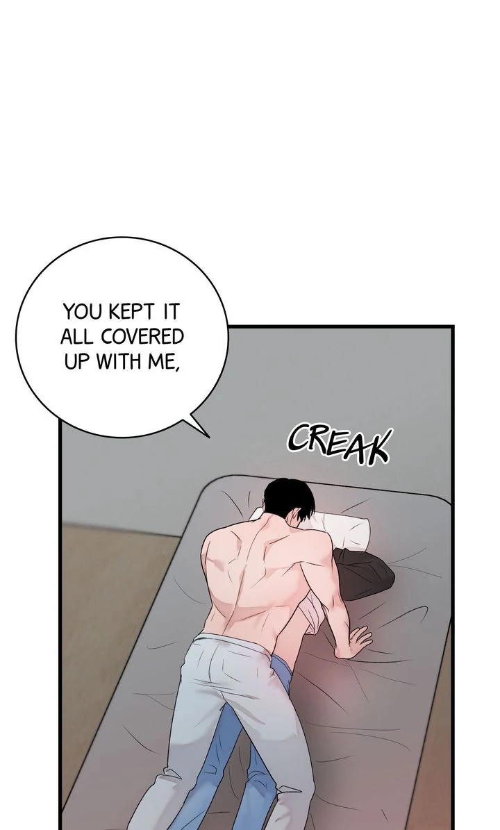 Sweet Shot [Full ver.] - Chapter 23 manhwa