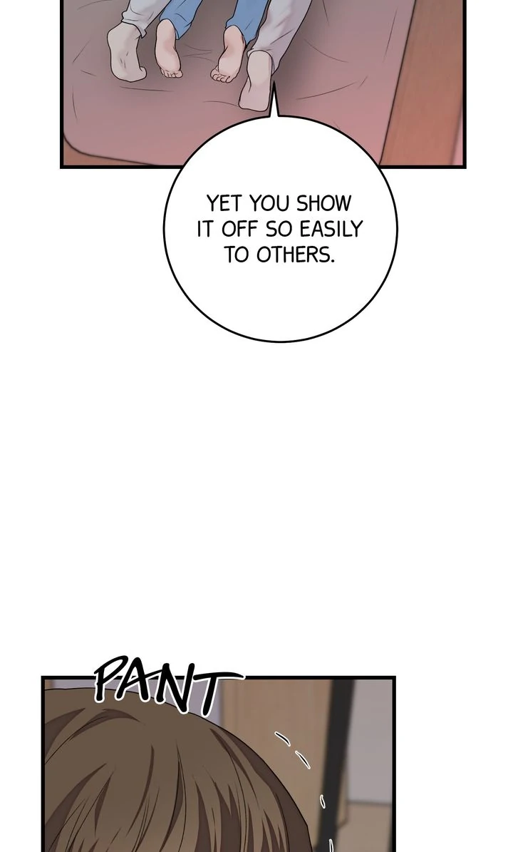 Sweet Shot [Full ver.] - Chapter 23 manhwa