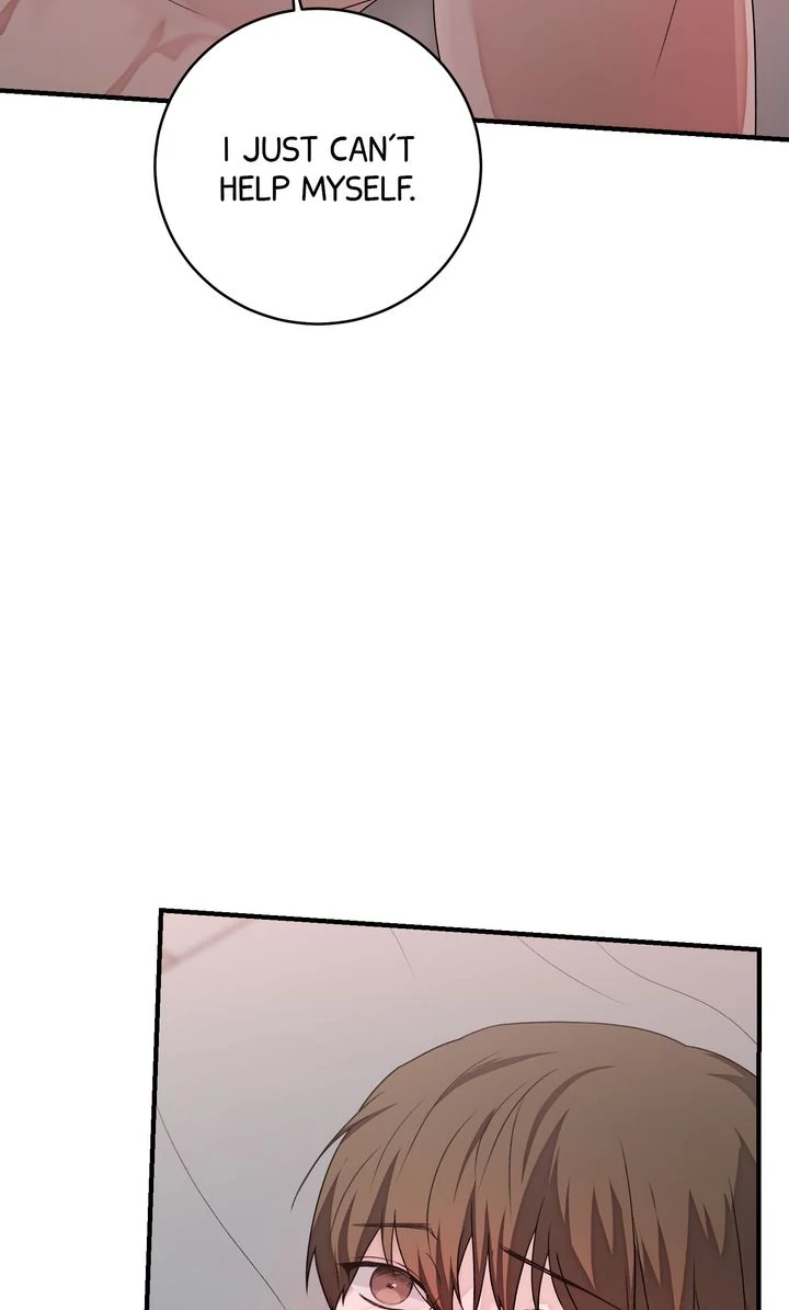 Sweet Shot [Full ver.] - Chapter 23 manhwa