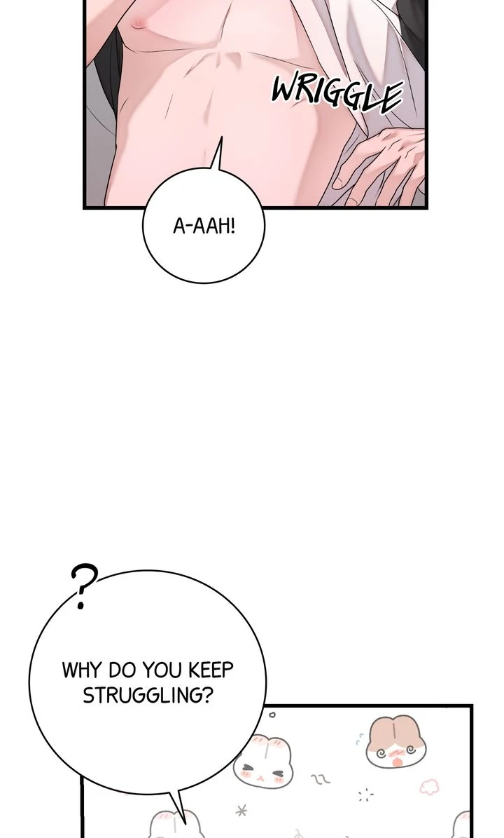 Sweet Shot [Full ver.] - Chapter 23 manhwa