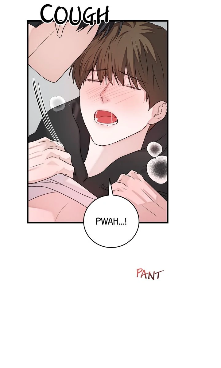 Sweet Shot [Full ver.] - Chapter 23 manhwa