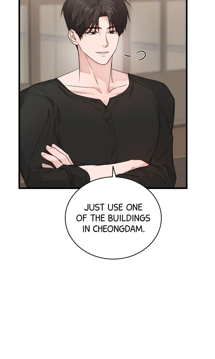 Sweet Shot [Full ver.] - Chapter 24 manhwa