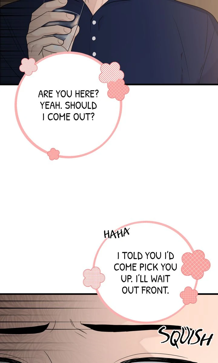 Sweet Shot [Full ver.] - Chapter 24 manhwa