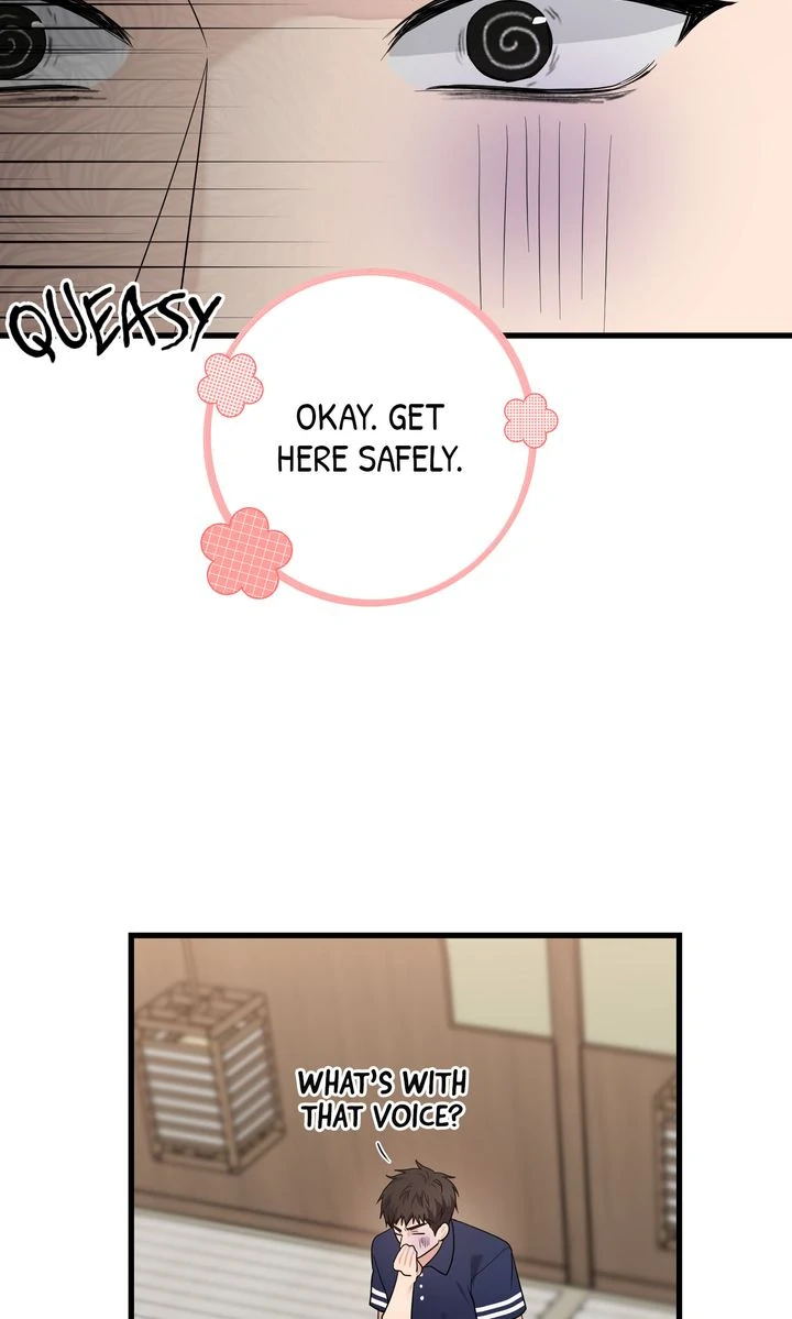 Sweet Shot [Full ver.] - Chapter 24 manhwa