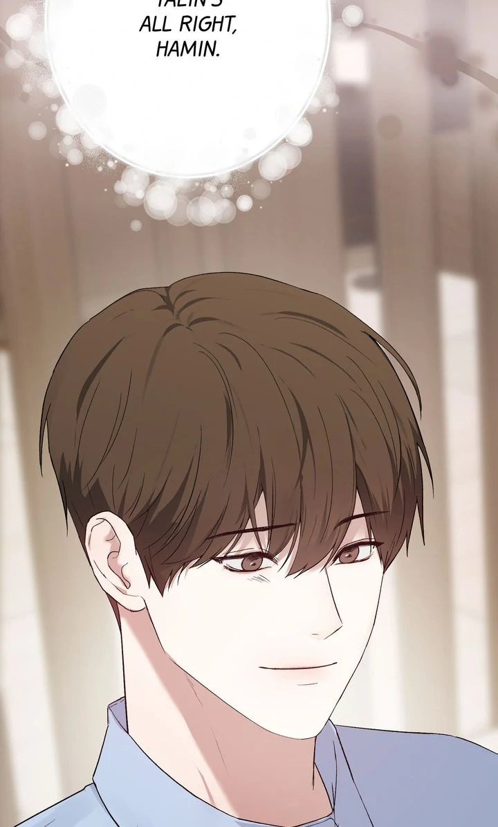 Sweet Shot [Full ver.] - Chapter 3 manhwa
