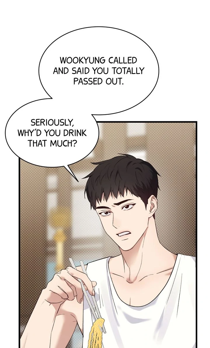 Sweet Shot [Full ver.] - Chapter 3 manhwa