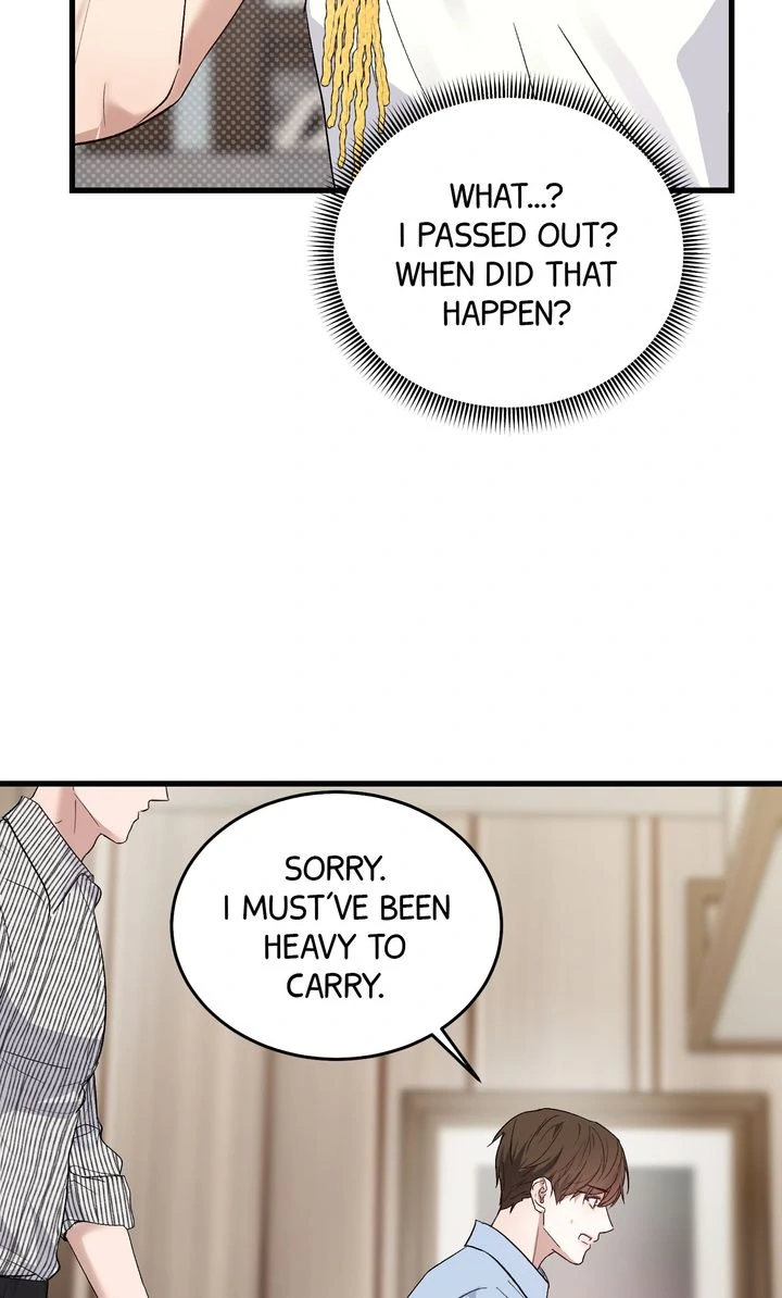 Sweet Shot [Full ver.] - Chapter 3 manhwa