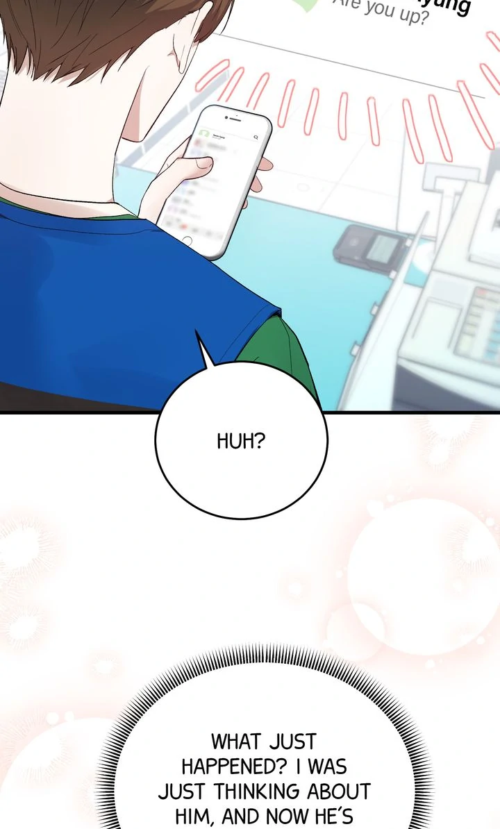 Sweet Shot [Full ver.] - Chapter 3 manhwa
