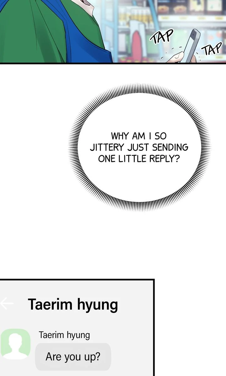 Sweet Shot [Full ver.] - Chapter 3 manhwa
