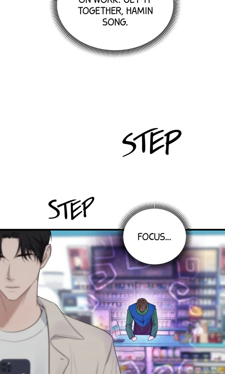 Sweet Shot [Full ver.] - Chapter 3 manhwa
