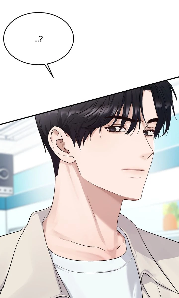 Sweet Shot [Full ver.] - Chapter 3 manhwa