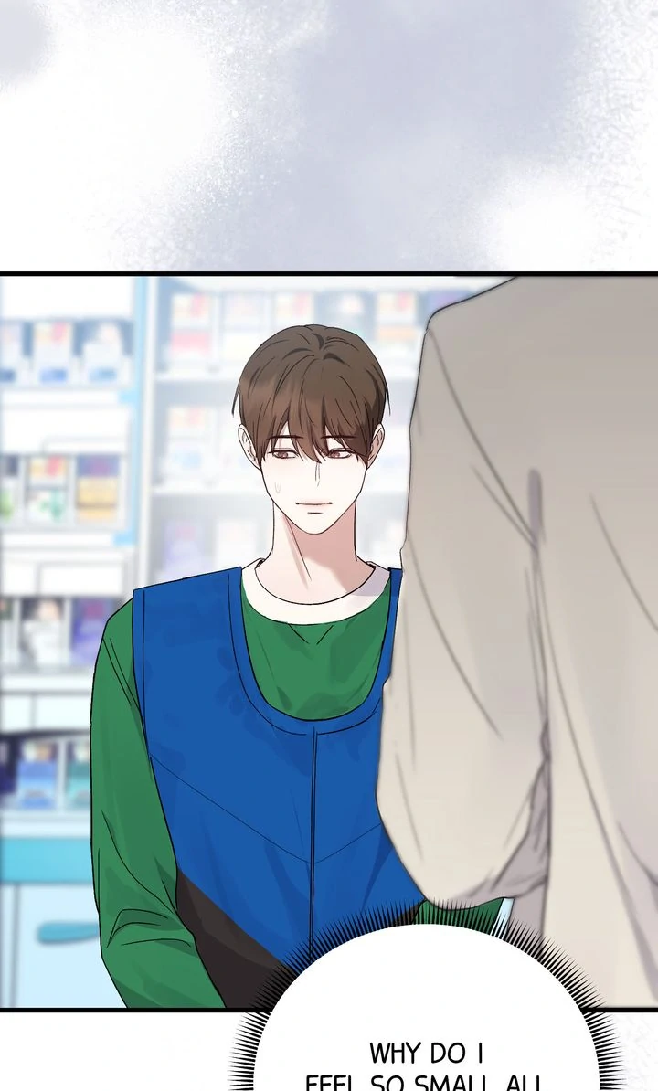 Sweet Shot [Full ver.] - Chapter 3 manhwa
