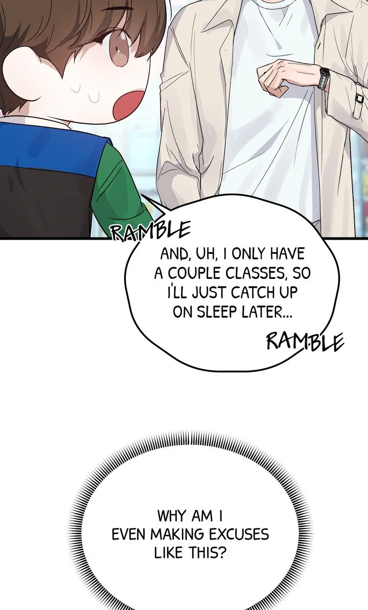 Sweet Shot [Full ver.] - Chapter 3 manhwa