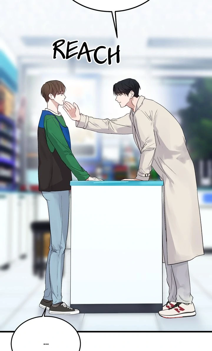Sweet Shot [Full ver.] - Chapter 3 manhwa