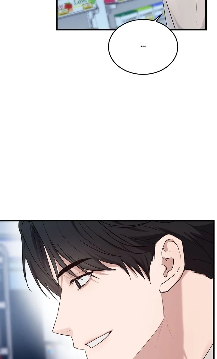 Sweet Shot [Full ver.] - Chapter 3 manhwa