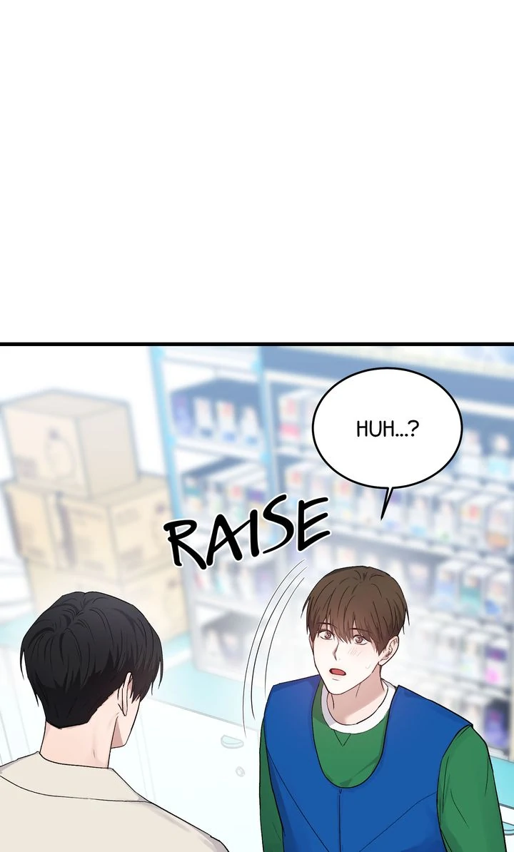 Sweet Shot [Full ver.] - Chapter 3 manhwa