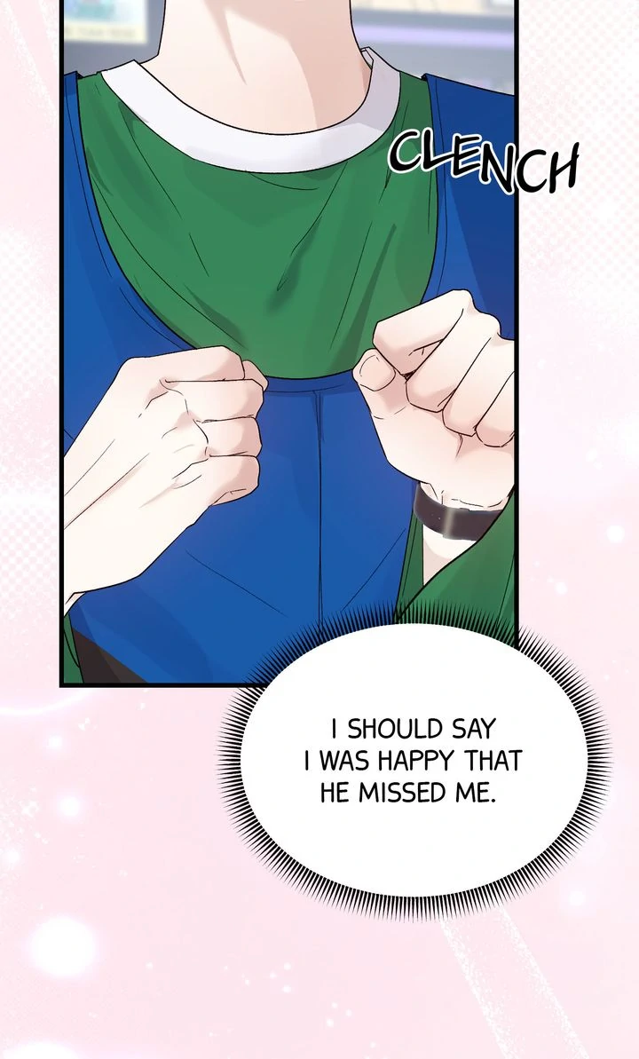Sweet Shot [Full ver.] - Chapter 4 manhwa